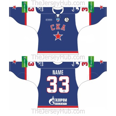 SKA St. Petersburg 2011-12 Russian Hockey Jersey Dark
