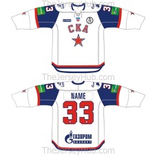SKA St. Petersburg 2011-12 Russian Hockey Jersey Light