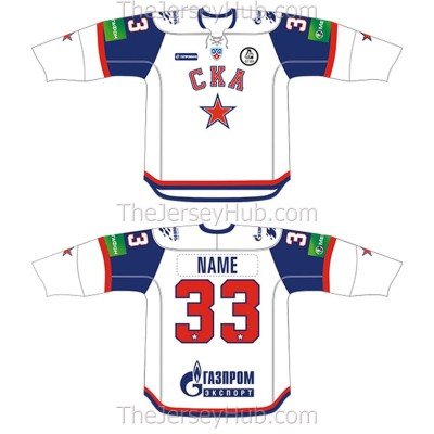 SKA St. Petersburg 2011-12 Russian Hockey Jersey Light