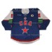 SKA St. Petersburg 2011-12 Russian Hockey Jersey Tarasenko Dark SKA St. Petersburg 2011-12 Russian Hockey Jersey Tarasenko Dark