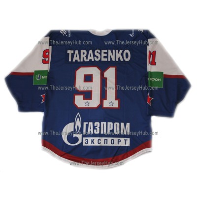 SKA St. Petersburg 2011-12 Russian Hockey Jersey Tarasenko Dark SKA St. Petersburg 2011-12 Russian Hockey Jersey Tarasenko Dark