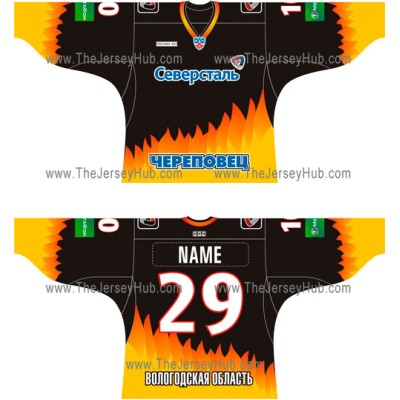 Severstal Cherepovets 2011-12 Russian Hockey Jersey Dark