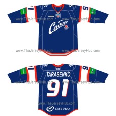 Sibir Novosibirsk 2011-12 Russian Hockey Jersey Dark