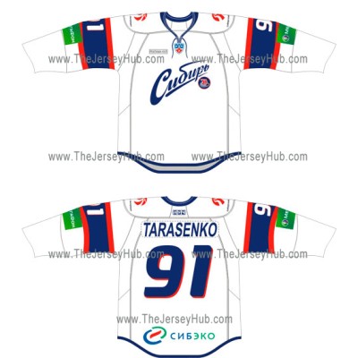 Sibir Novosibirsk 2011-12 Russian Hockey Jersey Light