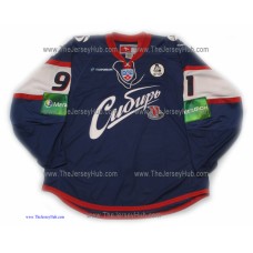 Sibir Nobosibirsk 2011-12 Russian Hockey PRO Jersey Vladimir Tarasenko Dark Sibir Nobosibirsk 2011-12 Russian Hockey PRO Jersey Vladimir Tarasenko Dark