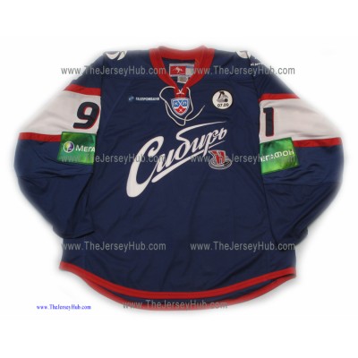 Sibir Nobosibirsk 2011-12 Russian Hockey PRO Jersey Vladimir Tarasenko Dark Sibir Nobosibirsk 2011-12 Russian Hockey PRO Jersey Vladimir Tarasenko Dark