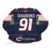 Sibir Nobosibirsk 2011-12 Russian Hockey PRO Jersey Vladimir Tarasenko Dark Sibir Nobosibirsk 2011-12 Russian Hockey PRO Jersey Vladimir Tarasenko Dark