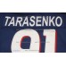 Sibir Nobosibirsk 2011-12 Russian Hockey PRO Jersey Vladimir Tarasenko Dark Sibir Nobosibirsk 2011-12 Russian Hockey PRO Jersey Vladimir Tarasenko Dark