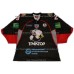 Traktor Tractor Chelyabinsk 2011-12 Russian Hockey Jersey Kuznetsov Dark