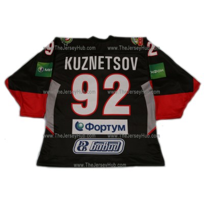 Traktor Tractor Chelyabinsk 2011-12 Russian Hockey Jersey Kuznetsov Dark