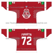 Vityaz Chekhov 2011-12 Russian Hockey Jersey Dark