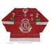 Vityaz Chekhov 2011-12 Russian Hockey Jersey Artemi Panarin Dark