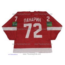 Vityaz Chekhov 2011-12 Russian Hockey Jersey Artemi Panarin Dark Vityaz Chekhov 2011-12 Russian Hockey Jersey Artemi Panarin Dark