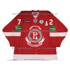Vityaz Chekhov 2011-12 Russian Hockey PRO Jersey Artemi Panarin Dark Vityaz Chekhov 2011-12 Russian Hockey PRO Jersey Artemi Panarin Dark
