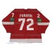 Vityaz Chekhov 2011-12 Russian Hockey PRO Jersey Artemi Panarin Dark Vityaz Chekhov 2011-12 Russian Hockey PRO Jersey Artemi Panarin Dark