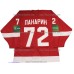 Vityaz Chekhov 2011-12 Russian Hockey PRO Jersey Artemi Panarin Dark Vityaz Chekhov 2011-12 Russian Hockey PRO Jersey Artemi Panarin Dark