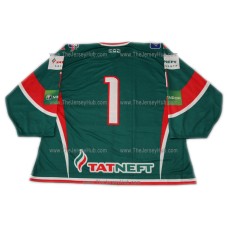 Ak Bars Kazan 2012-13 #1 Goalie Russian Hockey Jersey Dark