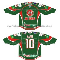 Ak Bars Kazan 2012-13 Russian Hockey Jersey Dark