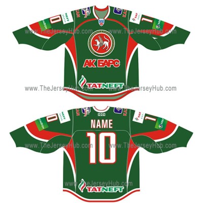 Ak Bars Kazan 2012-13 Russian Hockey Jersey Dark Ak Bars Kazan 2012-13 Russian Hockey Jersey Dark