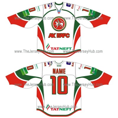 Ak Bars Kazan 2012-13 Russian Hockey Jersey Light