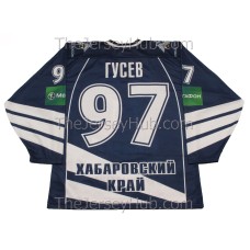 Amur Khabarovsk KHL 2012-13 Russian Hockey Jersey Nikita Gusev Dark