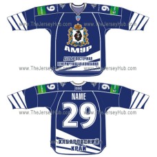 Amur Khabarovsk 2012-13 Russian Hockey Jersey Dark