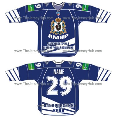 Amur Khabarovsk 2012-13 Russian Hockey Jersey Dark Amur Khabarovsk 2012-13 Russian Hockey Jersey Dark