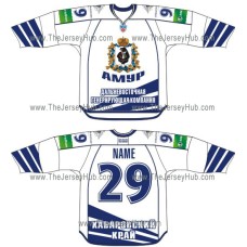 Amur Khabarovsk 2012-13 Russian Hockey Jersey Light
