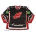 Avangard Omsk 2012-13 PRO Russian Hockey Jersey Anton Belov Dark Avangard Omsk 2012-13 PRO Russian Hockey Jersey Anton Belov Dark