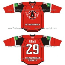 Avtomobilist Yekaterinburg 2012-13 Russian Hockey Jersey Dark