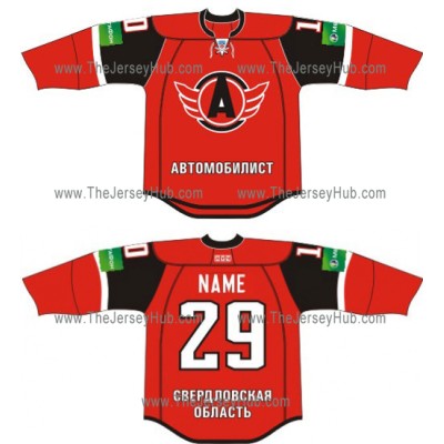 Avtomobilist Yekaterinburg 2012-13 Russian Hockey Jersey Dark Avtomobilist Yekaterinburg 2012-13 Russian Hockey Jersey Dark