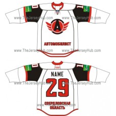 Avtomobilist Yekaterinburg 2012-13 Russian Hockey Jersey Light