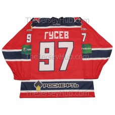 CSKA Moscow KHL 2012-13 Russian Hockey Jersey Nikita Gusev Dark