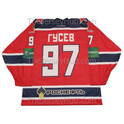 CSKA Moscow KHL 2012-13 Russian Hockey Jersey Nikita Gusev Dark CSKA Moscow KHL 2012-13 Russian Hockey Jersey Nikita Gusev Dark