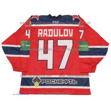 CSKA Moscow 2012-13 Russian Hockey Jersey Alexander Radulov Dark