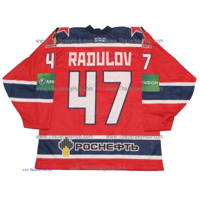 CSKA Moscow 2012-13 Russian Hockey Jersey Alexander Radulov Dark