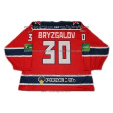 CSKA Moscow 2012-13 Russian Hockey Jersey Ilya Bryzgalov Dark