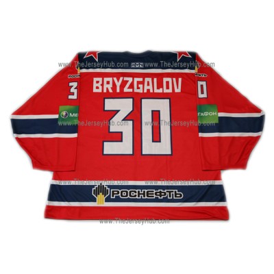 CSKA Moscow 2012-13 Russian Hockey Jersey Ilya Bryzgalov Dark