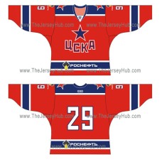 CSKA Moscow 2012-13 Russian Hockey Jersey Dark