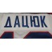 CSKA Moscow 2012-13 KHL Hockey PRO Jersey Pavel Datsyuk Light