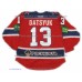 CSKA Moscow 2012-13 KHL Hockey PRO Jersey Pavel Datsyuk Dark