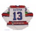 CSKA Moscow 2012-13 KHL Hockey PRO Jersey Pavel Datsyuk Light