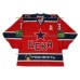 CSKA Moscow 2012-13 KHL Hockey Jersey Pavel Datsyuk Dark