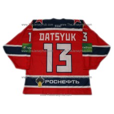 CSKA Moscow 2012-13 KHL Hockey Jersey Pavel Datsyuk Dark