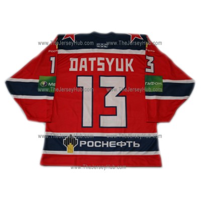 CSKA Moscow 2012-13 KHL Hockey Jersey Pavel Datsyuk Dark
