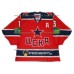 CSKA Moscow 2012-13 KHL Hockey Jersey Pavel Datsyuk Dark