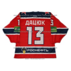 CSKA Moscow 2012-13 KHL Hockey Jersey Pavel Datsyuk Dark