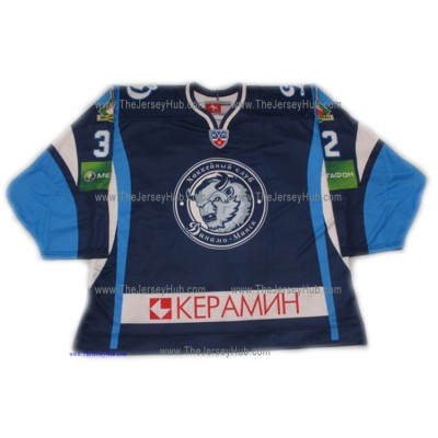 Dinamo Dynamo Minsk Pekka Rinne 2012-13 Goalie Russian Hockey Jersey Dark Dinamo Dynamo Minsk Pekka Rinne 2012-13 Goalie Russian Hockey Jersey Dark