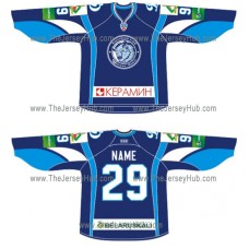 Dinamo Dynamo Minsk 2012-13 Russian Hockey Jersey Dark