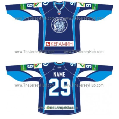 Dinamo Dynamo Minsk 2012-13 Russian Hockey Jersey Dark Dinamo Dynamo Minsk 2012-13 Russian Hockey Jersey Dark